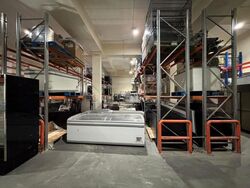 Senoko Crescent (D27), Factory #612511441
